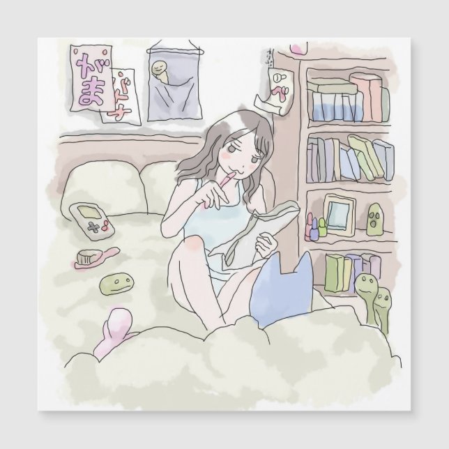 さにいごじ MAGNETKARTE (Vorderseite)