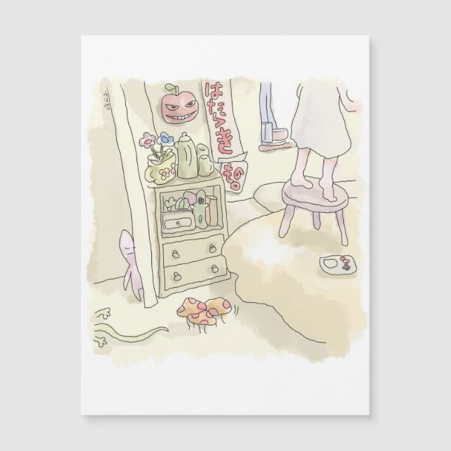 さにごむじ MAGNETKARTE (Vorderseite)