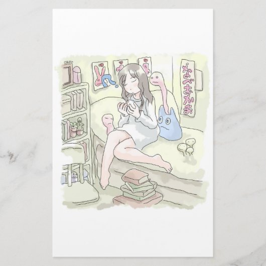 さにごれじ BRIEFPAPIER (Vorderseite)