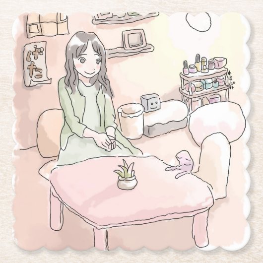 さにれいじ　淡いお部屋と UNTERSETZER (Vorderseite)