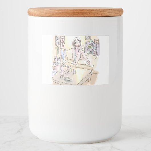 さにれむじ LEBENSMITTELETIKETT (Vorderseite)