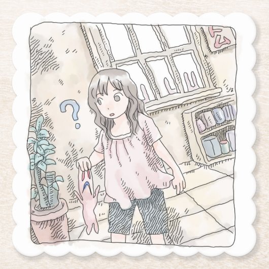 さむくなじ UNTERSETZER (Vorderseite)