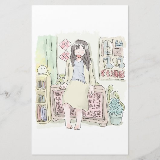 さむにむじ BRIEFPAPIER (Vorderseite)