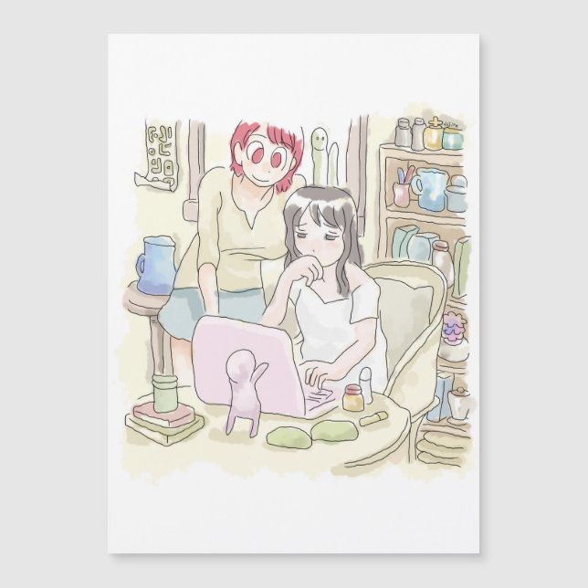 さむにやじ MAGNETKARTE (Vorderseite)