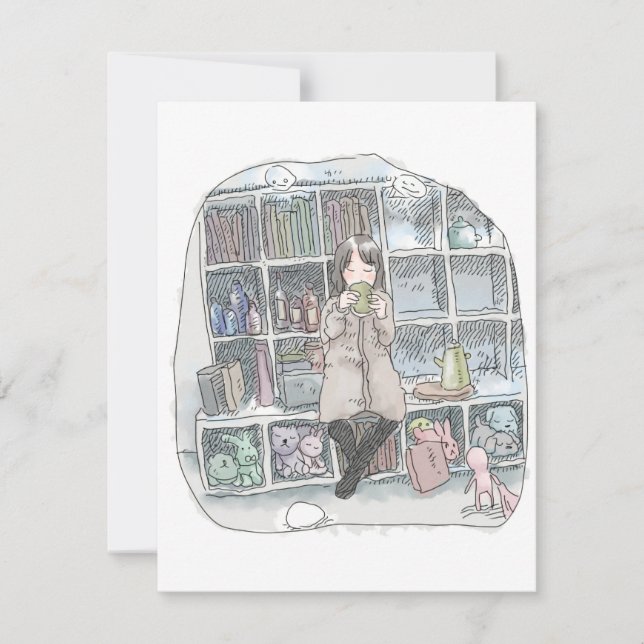 さやごやじ (Vorderseite)