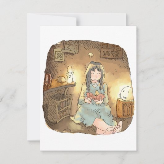 さやなしじ KARTE (Vorderseite)