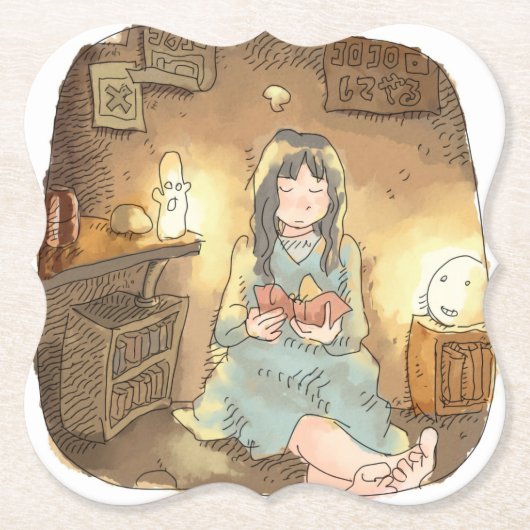 さやなしじ UNTERSETZER (Vorderseite)