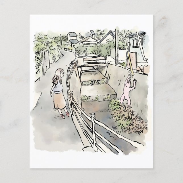 されにくじ (Vorderseite)