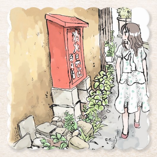 されやごじ UNTERSETZER (Vorderseite)