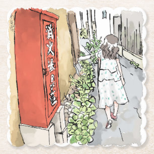 されやむじ UNTERSETZER