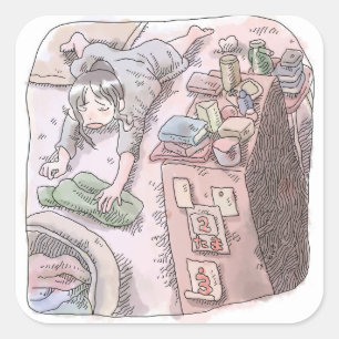 さ い な く じ 棚 本 の die Nachあ Quadratischer Aufkleber