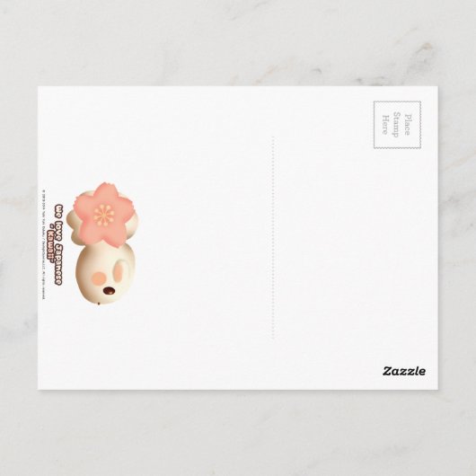 さ く ら2ご う POSTKARTE (Rückseite)