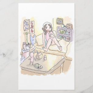 さ に れ 茶 vor 色 vor じ vor der nächsten briefpapier