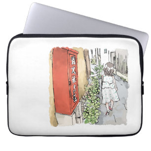 さ れ や む じ LAPTOPSCHUTZHÜLLE