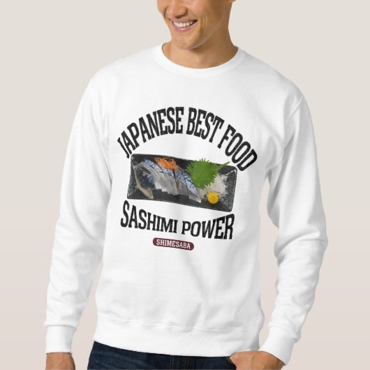 しめ鯖(ビンテージ風) SWEATSHIRT (Vorderseite)