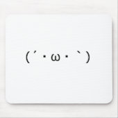 しょぼーん(´・ω・`) mousepad (Vorne)