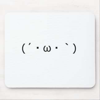 しょぼーん(´・ω・｀) mousepad