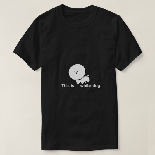 しろいいぬのTシャツ T-Shirt (Design vorne)