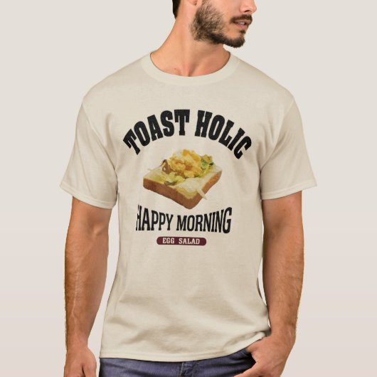 たまごサラダ(アレンジトースト ビンテージ風) T-Shirt (Vorderseite)