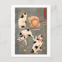 た え 尽 内(上), と POSTKARTE