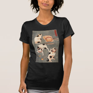 た え 尽 内(上), と T-Shirt