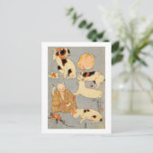 た え 尽 内(下), と POSTKARTE (Stehend Vorderseite)