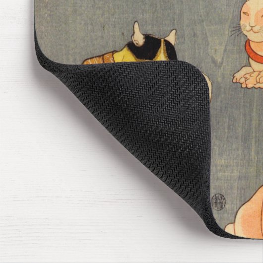 た え 尽 内(中), と MOUSEPAD (Ecke)