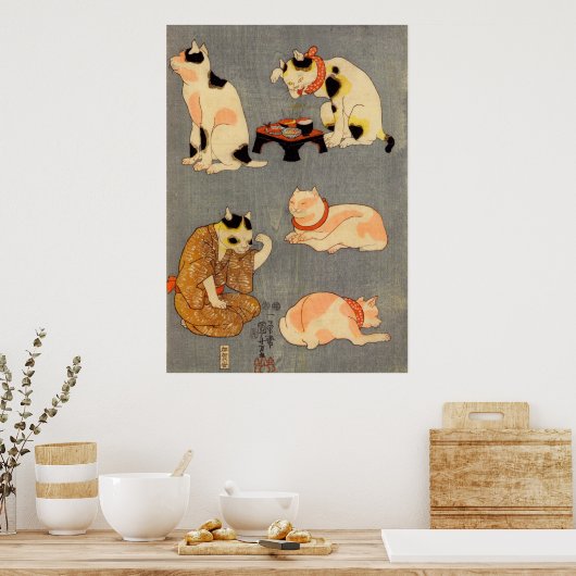 た え 尽 内(中), と POSTER (Küche)