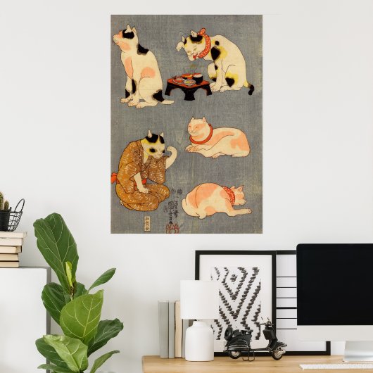 た え 尽 内(中), と POSTER (Heimbüro)