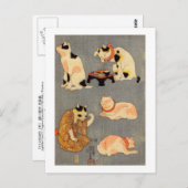 た え 尽 内(中), と POSTKARTE (Vorne/Hinten)