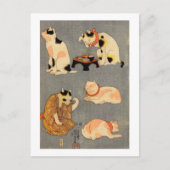 た え 尽 内(中), と POSTKARTE (Vorderseite)