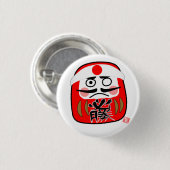だるま缶バッジ(必勝) BUTTON (Vorne & Hinten)
