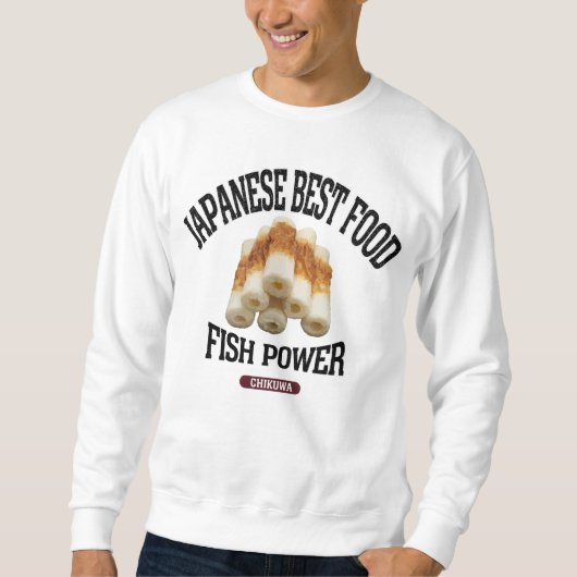 ちくわ(ビンテージ風) SWEATSHIRT (Vorderseite)