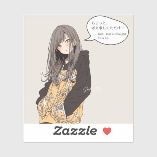 ちょっと考え事してただけステッカー|寿司娘シール AUFKLEBER (Blatt)