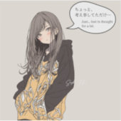 ちょっと考え事してただけステッカー|寿司娘シール AUFKLEBER (Vorderseite)