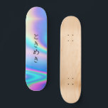 と き め き | Benutzerdefinierter japanischer Text Mod Skateboard<br><div class="desc">と き め き | Benutzerdefiniert Japanischer Text Moderne holografische Skateboards für Mädchen</div>