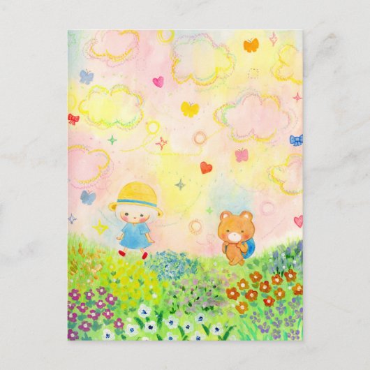 どこかへ FEIERTAGSPOSTKARTE (Vorderseite)