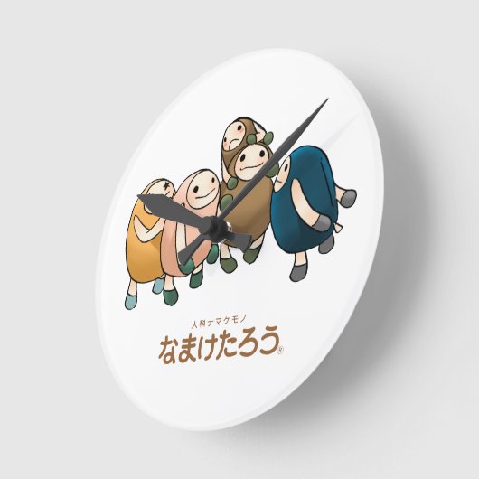 なまけたろうの RUNDE WANDUHR (Winkel)