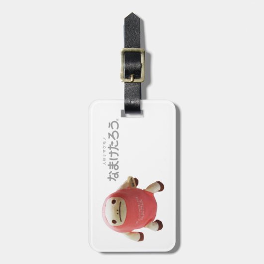 なまけたろう（ピンク）ラゲッジタグ GEPÄCKANHÄNGER (Vorderseite vertikal)