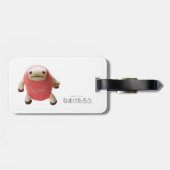 なまけたろう(ピンク)ラゲッジタグ GEPÄCKANHÄNGER (Rückseite horizontal)