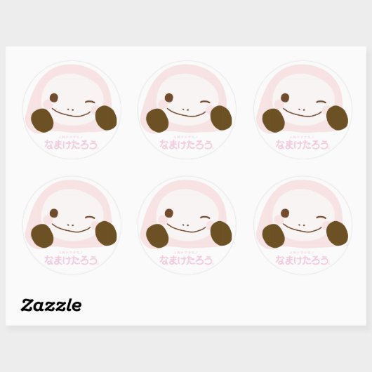 なまけたろう(ピンク)ラージシール RUNDER AUFKLEBER (Blatt)