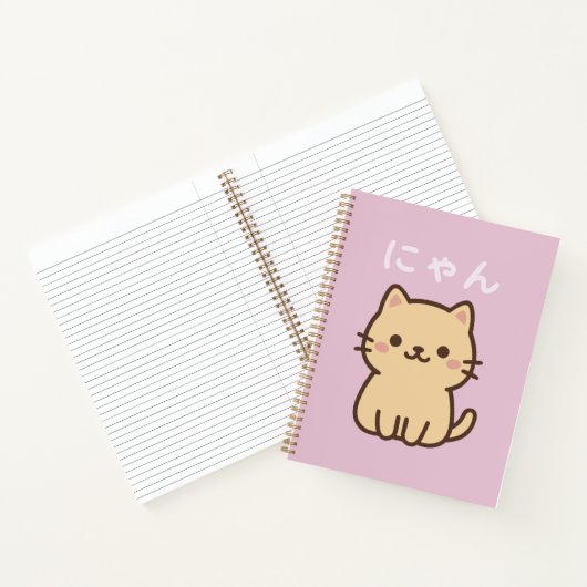 にゃん Nyan Kawaii Japanese Cute Cat – Lined Notebook Notizblock (Innenseite)