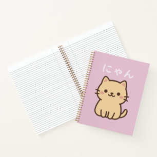にゃん Nyan Kawaii Japanisches Süßes Katzen – Lined N Notizblock