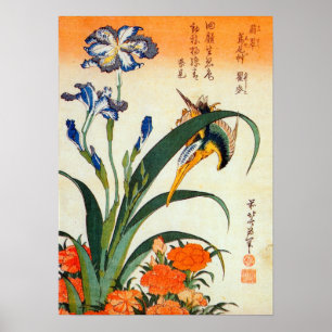 に セ ミ, 北, Kingfisher, Hokusai, Ukiyo-e Poster