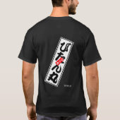 びたん丸 T-Shirt (Rückseite)