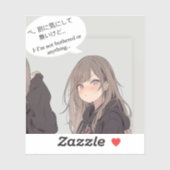 べ、別に気にしてないけどステッカー|寿司娘シール AUFKLEBER (Blatt)