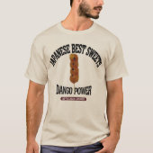 みたらし団子(ビンテージ風) T-Shirt (Vorderseite)