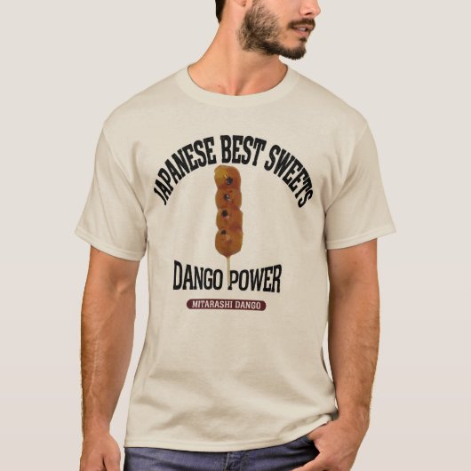 みたらし団子（ビンテージ風） T-Shirt (Vorderseite)