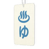 ♨ ゆ heißes Wasser - Sie | Japanisch Autolufterfrischer (Links)