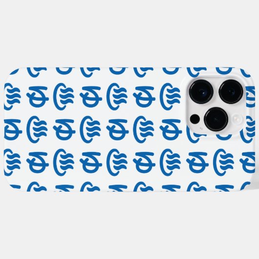 ♨ ゆ heißes Wasser - Sie | Japanisch Case-Mate iPhone Hülle (Rückseite (Horizontal))